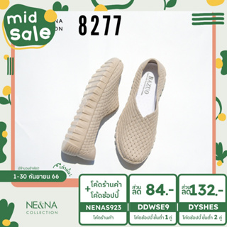 รองเท้าเเฟชั่นผู้หญิงเเบบส้นเเบน Slip on หุ้มส้นเท้า No. 8277 NE&amp;NA Collection Shoes