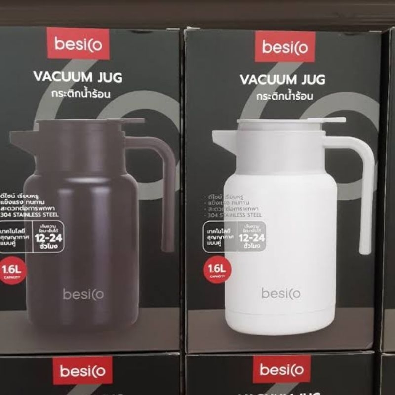 *** พร้อมส่ง *** Besico กระติกน้ำร้อน 1.6 ลิตร