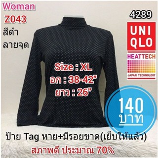 Z043 เสื้อฮีทเทคหญิง heattech woman ยี่ห้อ uniqlo มือ2