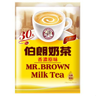 Pre-Order : Mr.Brown milk tea 3 in 1  510g  (17gx30)