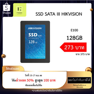 SSD 128GB HIKVISION E100 SATA III 6GB