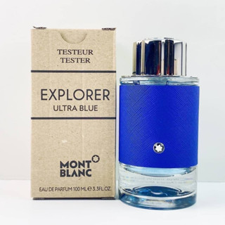 MontBlanc Explorer Ultra Blue EDP 100ml กล่องเทสเตอร์