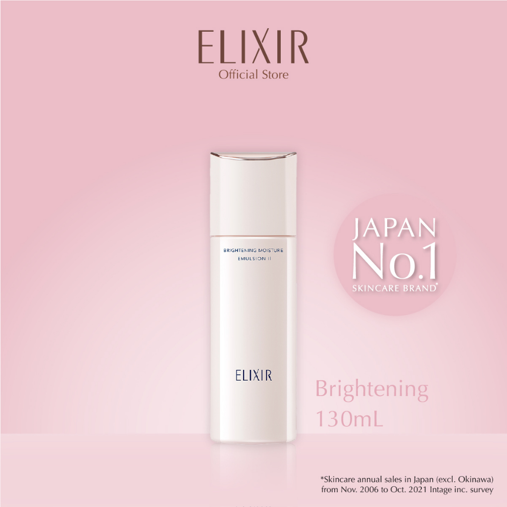 Elixir อิลิคเซอร์ ไบรท์เทนนิ่ง มอยส์เจอร์ อิมัลชั่น2[ผิวธรรมดา-แห้ง]130มล(อิมัลชั่นฟื้นผิว