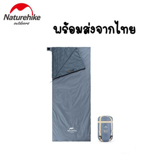 พร้อมส่งจากไทย Naturehike ถุงนอน LW180