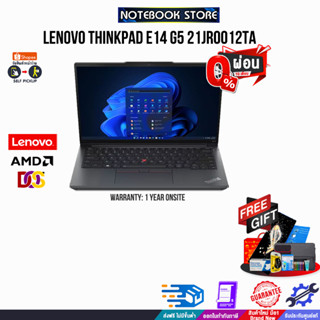 [ผ่อน 0% 10 ด.]LENOVO THINKPAD E14 G5 21JR0012TA/R7-7730U/ประกัน 1 YEARS+Onsite