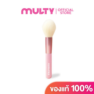 Charmiss-Glow Powder Brush