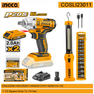 INGCO คอมโบ้บล็อกแบต1/2 รุ่น COSLI23011 มาพร้อมแบต+แท่นชาร์จ เครื่องมือช่าง รับประกัน