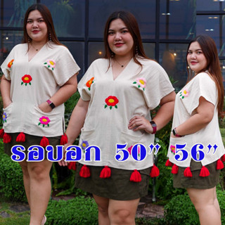อก 50 56 เสื้อกะเหรี่ยงปัก เสื้อพืนเมืองเหนือ