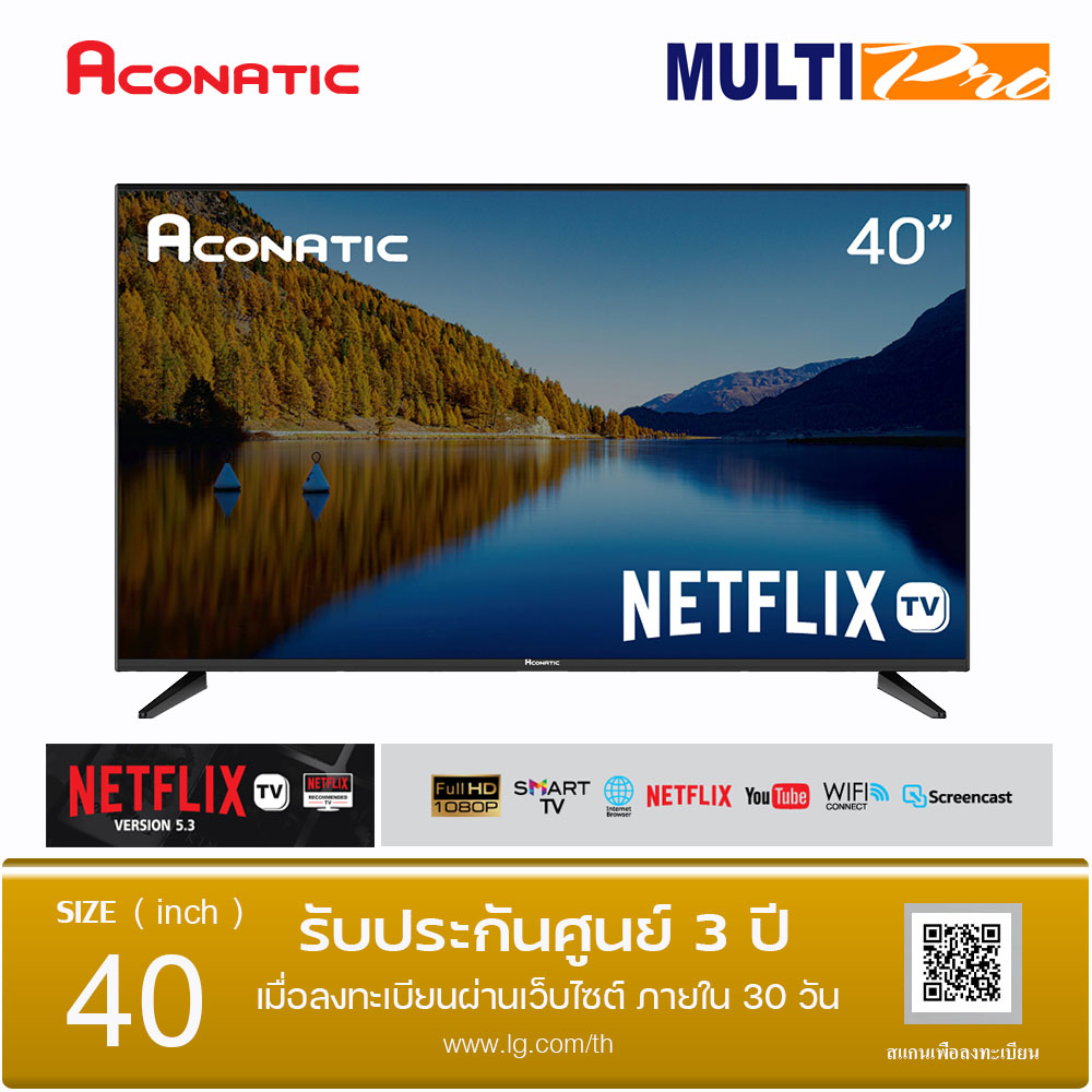 Aconatic LED Smart TV 4K รุ่น 40HS400AN  ขนาด 40 นิ้ว  UHD Netflix TV (5.3)