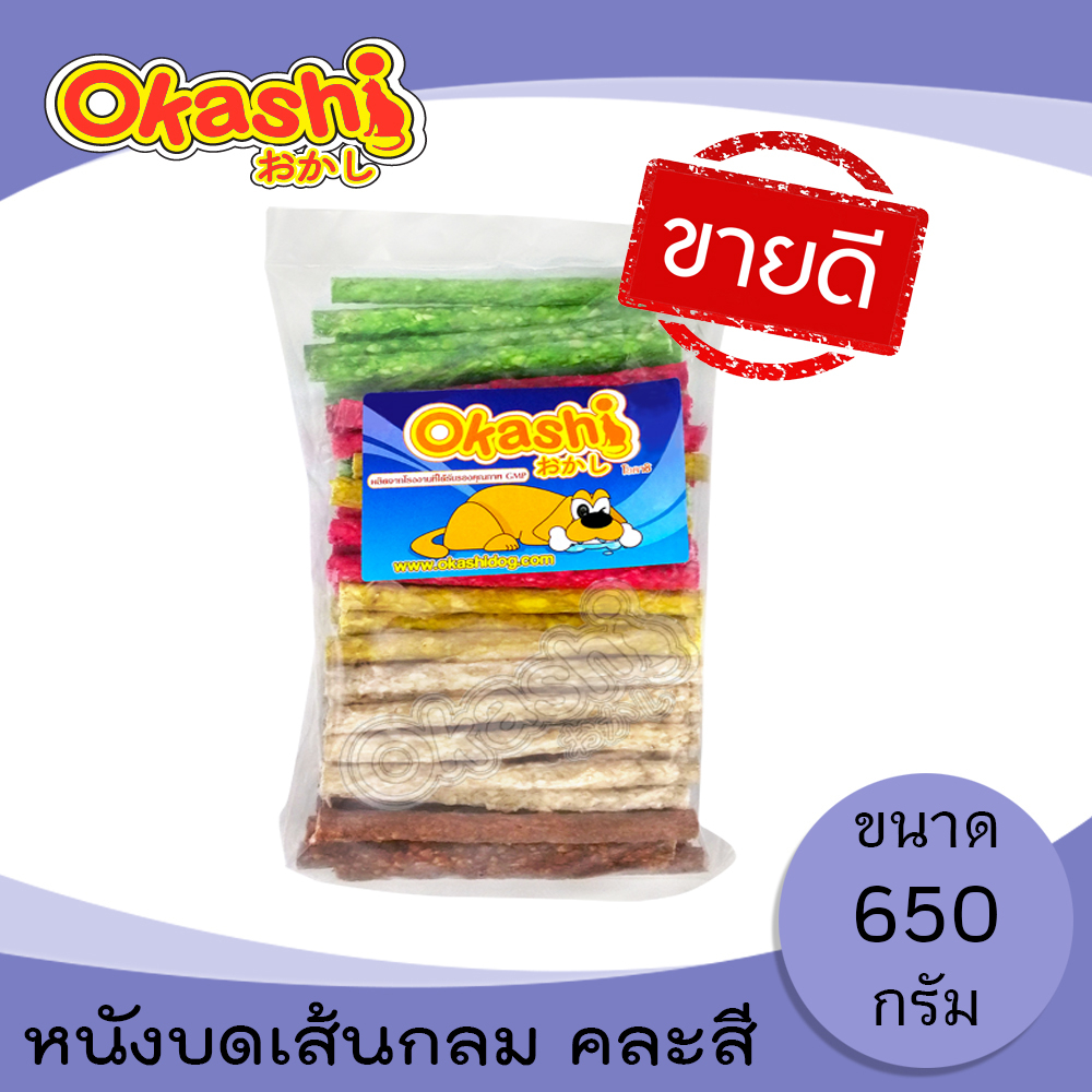 OKASHI SNACK DOG AND CAT ขนมขบเคี้ยวสำหรับสุนัข (Munchy หนังบด) (ใช้คูปองส่งฟรีสูงสุด 40 บาท) - รูปที่ 2