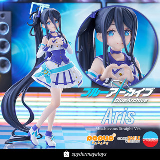 [Pre-Order] Blue Archive - POP UP PARADE Aris: Mischievous☆Straight Ver. - Good Smile Company