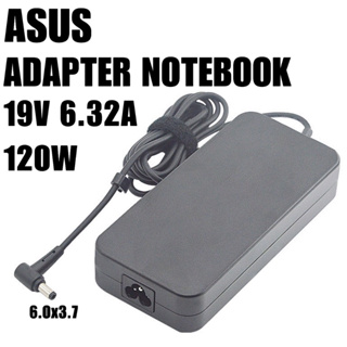 Asus Adapterอะแดปเตอร์ 19V/6.32A 120W หัวขนาด 6.0*3.7mm สายชาร์จ เอซุส อะแดปเตอร์, สายชาร์จ Asus