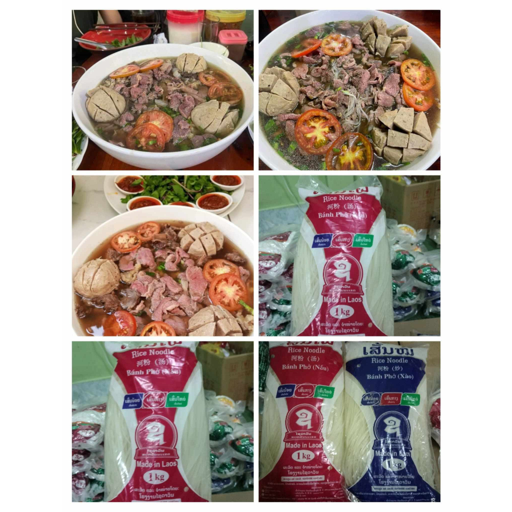 เส้นเฝอ 1kg เส้นสด สินค้าพร้อมส่ง