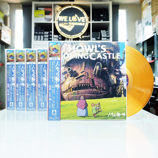 Joe Hisaishi - Howl’s Moving Castle Soundtracks (Orange Translucent Vinyl)