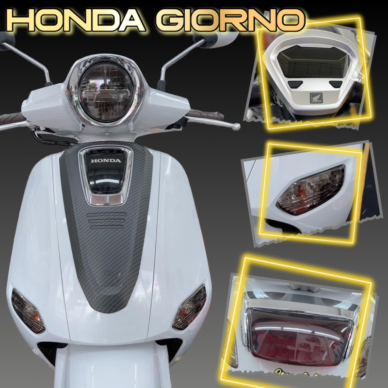 ‼️New‼️Honda Giorno ฟิล์มกันรอยชุดไฟ Giorno ไมล์/ไฟหน้า/ไฟเลี้ยว/ไฟท้าย ป้องกันรอยขีดข่วน