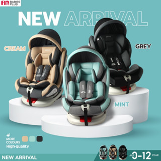 FIN คาร์ซีทเด็กแรกเกิด-12ปี หมุนได้360องศา มี ISOFIX ปรับ4ระดับ รุ่นCAR-CS008