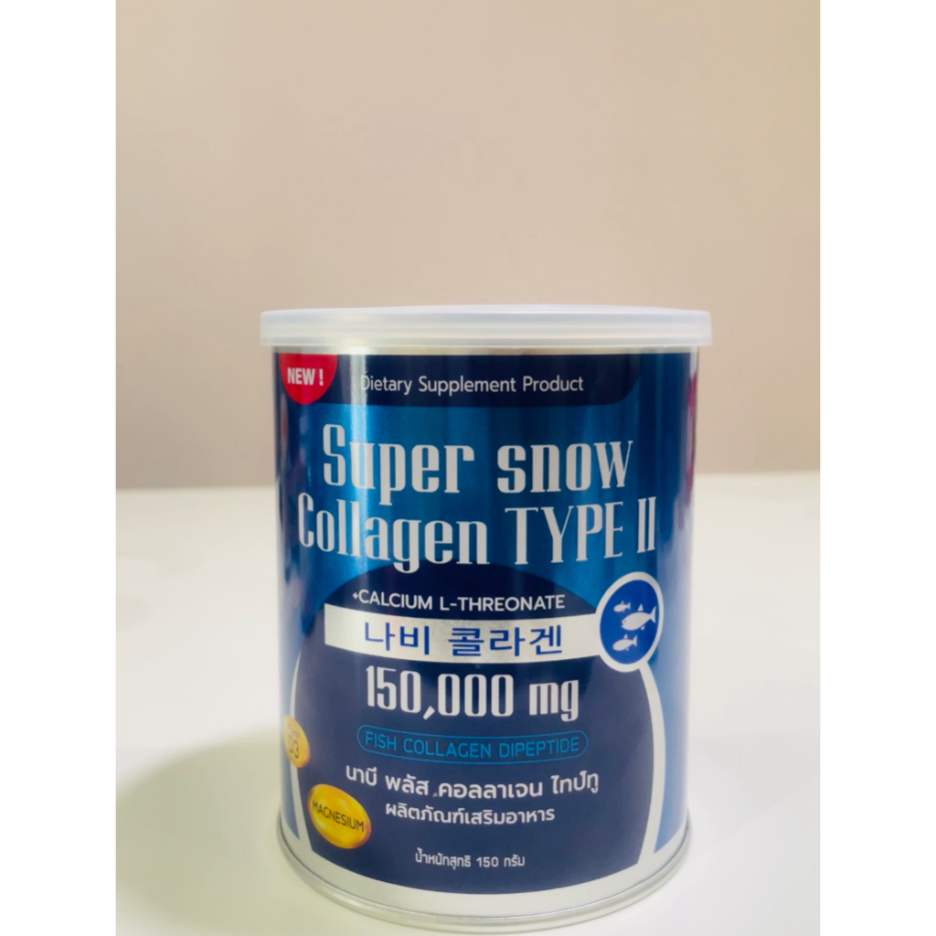 ซุปเปอร์สโนว์ นาบี พลัส คอลลาเจน 🔴 Super Snow Nabi Collagen ได้ทั้ง ผิว กระดูก ข้อเข่า ส่งฟรี มีปลาย