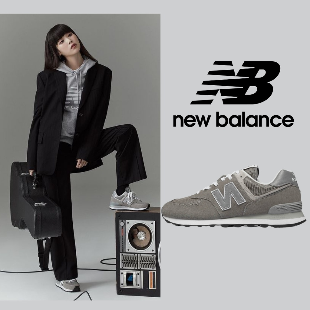 DBL Taiwan Procurement 100% Authentic NB NEW BALANCE ML574EVG