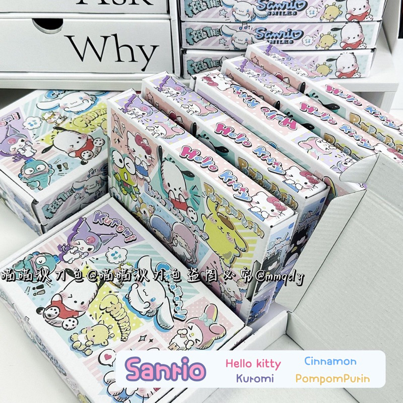 พร้อมส่ง กล่องพัสดุแบบพับ ลายSanrio คุโรมิ โปเชโกะ ปอมปอม
