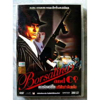 📀 DVD BORSALINO AND CO. (1974)