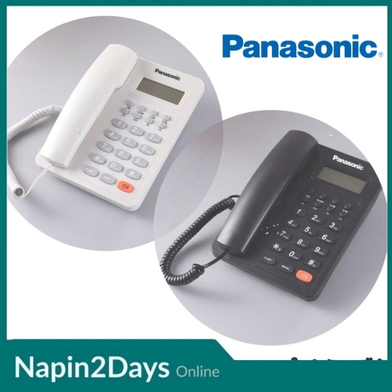 โทรศัพท์มีสาย Panasonic KX-TSC8206CID หน้าจอ LCD 2 บรรทัด (16 ตัวอักษร และหน่วยตัวเลข ปรับความสว่างห