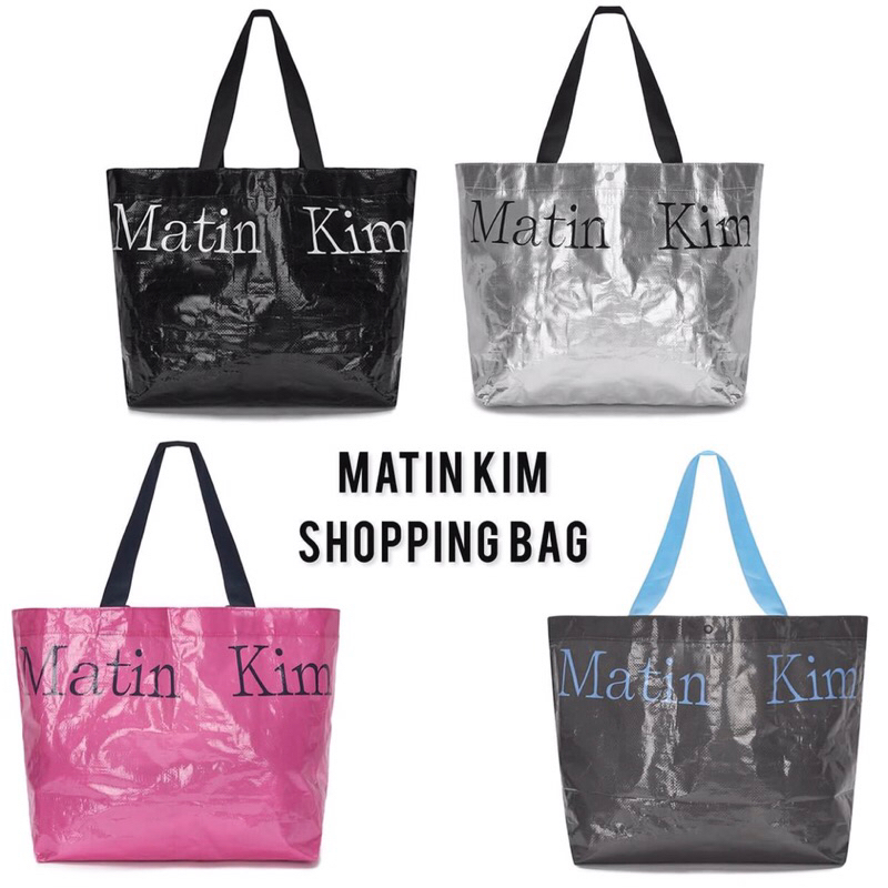 Martin kim Shopping bag พร้อมส่ง สีชมพู
