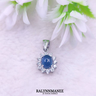 J6404 จี้พลอยไพลินหลังเบี้ยแท้ ( Blue sapphire ) ตัวเรือนเงินแท้ 925 ชุบทองคำขาว