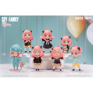 Pop Mart GONG : SPY×FAMILY Anyas Daily Routine Blind Box