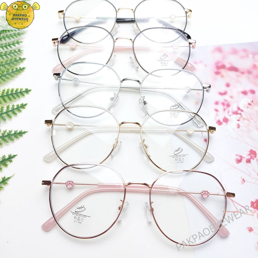 PAKPAO EYEWEAR แว่นตากรองแสง รุ่น 22033 กรองแสงมือถือ กันUV นำไปตัดเลนส์ได้