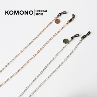 KOMONO Cord Orna Rose Gold สายคล้องแว่น/แมส โลหะ สีโรสโกลด์