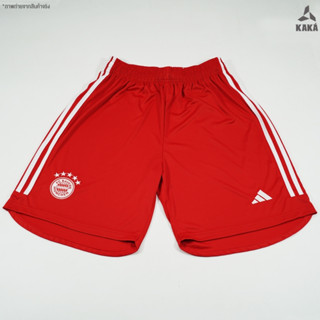 กางเกงฟุตบอล Bayern Munich Home ( Fan Ver.) 2023-24