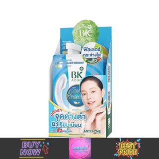 BK Acne Expert Filler Bright บีเค แอคเน่ เอ็กซ์เพิร์ท ฟิลเลอร์ ไบร์ท (ยกกล่อง6ซอง)