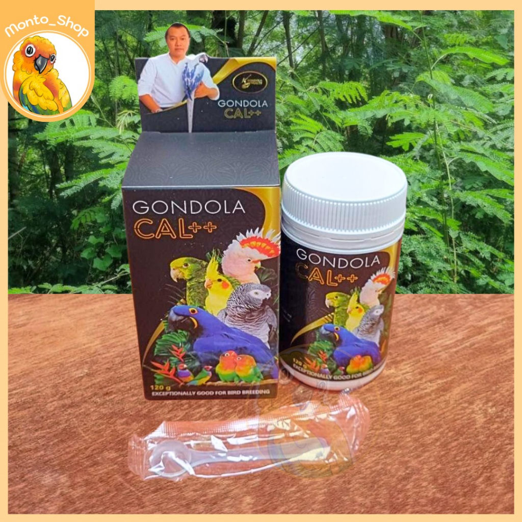 สำหรับนก CAL ++  by Gondola Heath แคลเซียม ขนาด 120g