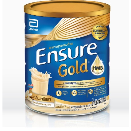 ENSURE GOLD Vanilla วนิลา 850g / 800กรัม