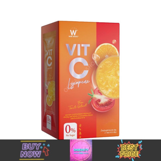 W Vit-C Lycopene ดับเบิ้ลยู วิตซี ไลโคปีน (7ซอง)