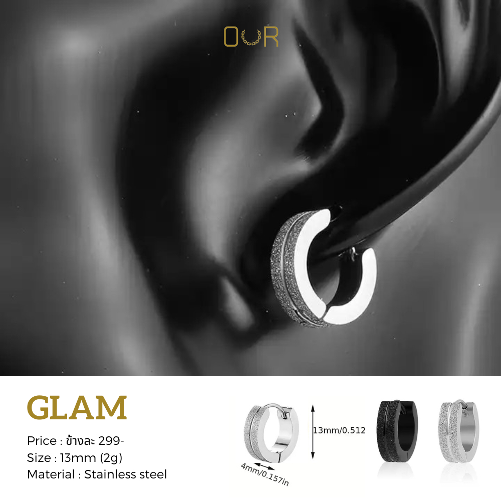 Our XX Glam ต่างหูเจาะไทเทเนียม เกรดเครื่องมือแพทย์ (P071-P072)