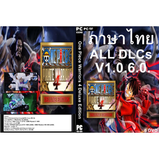 แผ่นเกมส์ PC One Piece Pirate Warriors 4 Deluxe Edition (6DVD)