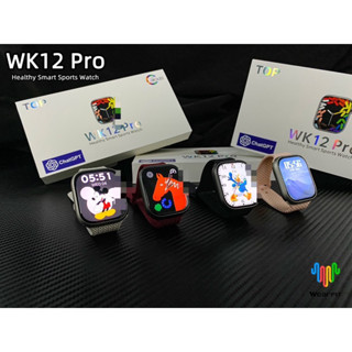 wk12pro รุ่นใหม่ล่าสุดจอ45mmฟังก์ชั่นภาษาไทยแถมเคส ฟิล์ม สาย