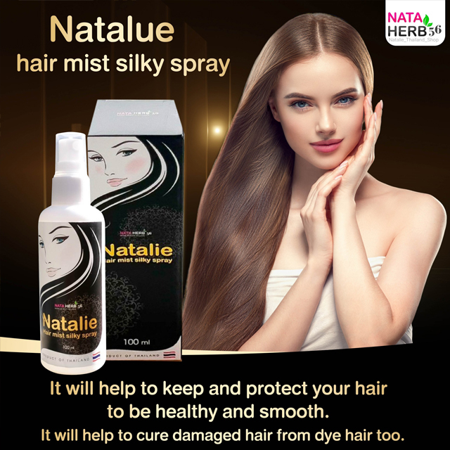 Natalie Hair mist silky Spray
