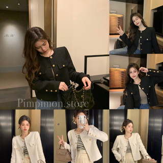 Pimpimon ☁️✨ เสื้อคลุมผ้าทวิต แต่งกระดุมทอง ลูกคุณหนูดูแพง🫧🍦