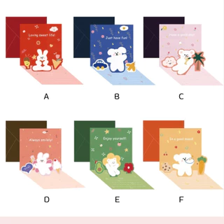 การ์ดอวยพรป็อปอัพ 3 มิติ น่ารัก สีสันสดใส พร้อมซองและสติ๊กเกอร์ วันพิเศษ วันเกิด วันสำคัญ