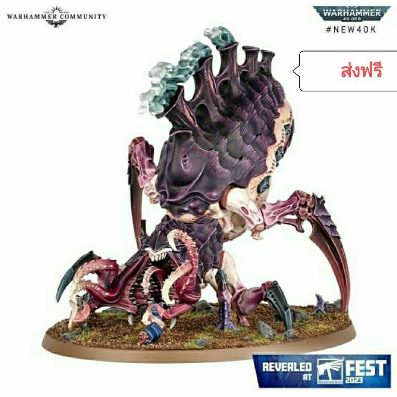 PSYCHOPHAGE ×1 TYRANID from LEVIATHAN box WARHAMMER 40K