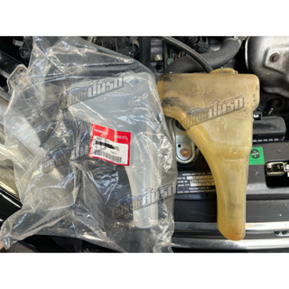 ถังพักน้ำแท้ HONDA CIVIC EK,COUPE (1996-2000)