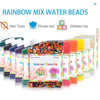 Baby Beads Sensory Play ของเล่นเสริมพัฒนาการกล้ามเนื้อมัดเล็ก(270g)