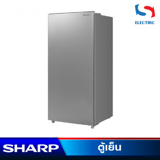 SHARP ตู้เย็น 1 ประตู รุ่น SJ-D15S-SL ขนาด 5.6 คิว สีเงิน