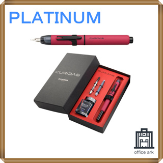 Platinum Fountain Pen Curidas Depth Red Medium Point [ส่งตรงจากญี่ปุ่น]