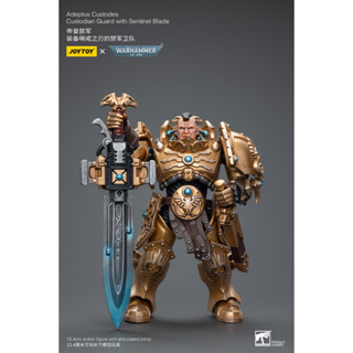 พรีออเดอร์ JOYTOY 1/18 Adeptus Custodes Custodian Guard with Sentinel Blade JT7837