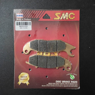 ดิสเบรคหน้า CLICK คาร์บู เกรดโรงงาน SMC ผ้าดิสหน้า BRAKE PAD KIT