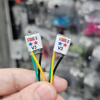 [ของแต่งรถกระป๋อง] FET V3 STAGE-3 สำหรับ รถกระป๋อง มอเตอร์โม และ ตลาด แบบ ทางตรง และ แบบ GT จะมีเบรค ราคาต่อ 1ตัว