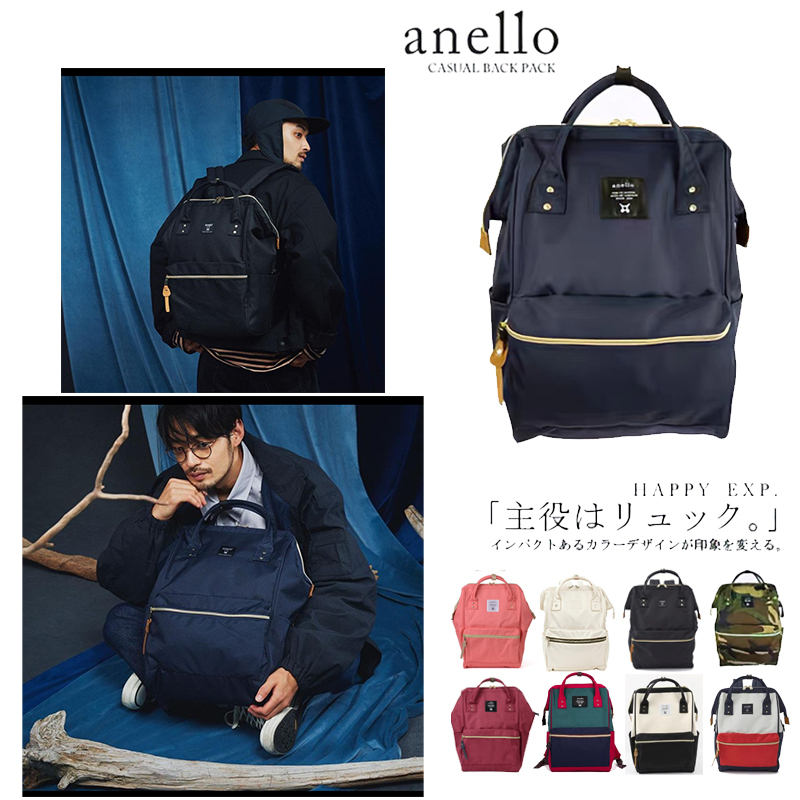 Anello ของแท้ 100% (มีป้ายกันปลอม)  Leather Backpack กระเป๋าเป้สะพายหลัง เป้ รุ่นหนังพียู